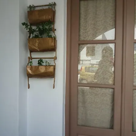 Casa de Férias Spiretas *
