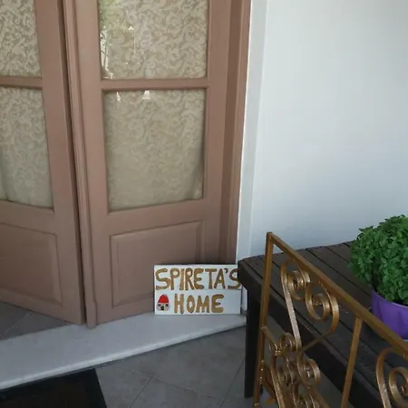 Spiretas * Naxos City